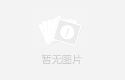 在選擇振動篩時，只要根據(jù)自己的篩分需求選擇